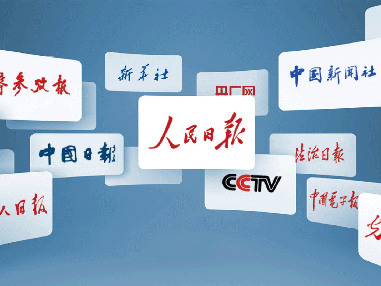 央媒集體聚焦福耀集團智造拓崗，點贊人才培養(yǎng)新模式