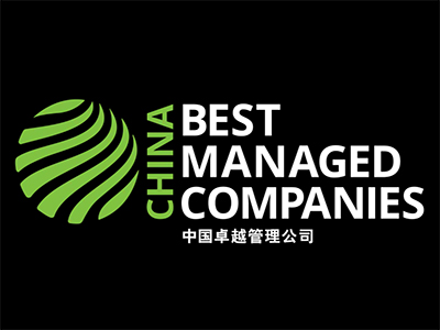 福耀集團連續(xù)五年獲評“中國卓越管理公司”